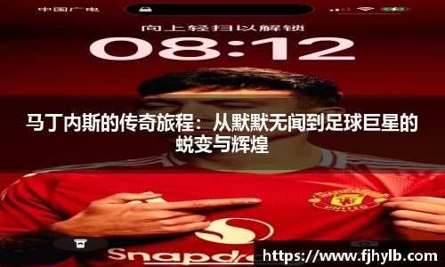 xc体育官网