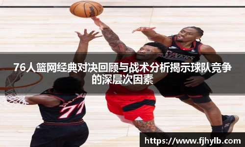 xc体育官网